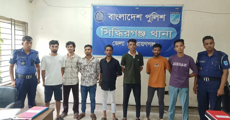 গ্রেপ্তার হওয়া সাতজন